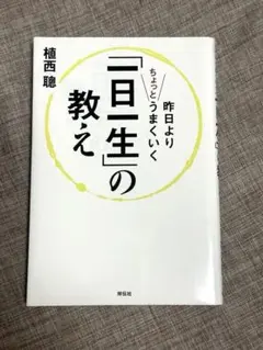 Item thumbnail for item f22830b6-b0a7-47ed-87dc-badb9740c6c6