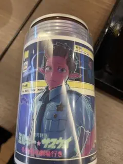 ミルキー☆サブウェイ ラベル缶 ステッカー アサミ巡査