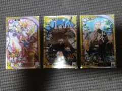 Item thumbnail for item 5c8f5031-daf6-4b51-a709-6bebd5283763