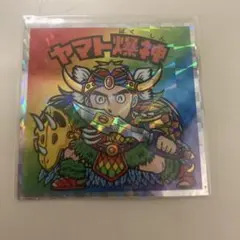 なお様 リクエスト 5点 まとめ商品