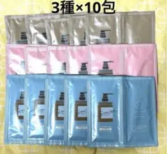 cocone ココネ クレイクリームシャンプー お試し 3種×10包 計30包