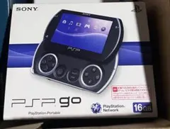 【毎日出荷】はしもと商店様 リクエスト 2点 まとめ商品