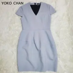 【美品】ヨーコチャン ワンピース Vネック バルーン サックスブルー Sサイズのサムネイル