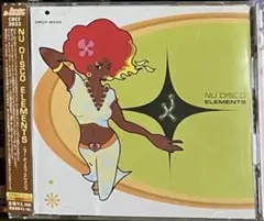 【帯つき】V.A. Nu Disco Elements ニューディスコエレメンツ