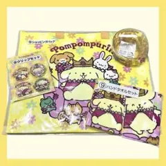 新品,未使用】ポムポムプリン 小物入れバスルーム 2018 バスタブ陶器