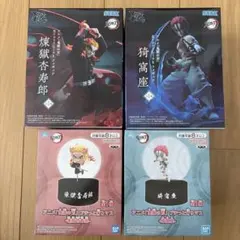 鬼滅の刃 XrossLink フィギュア 柱稽古編 3種セット - メルカリ
