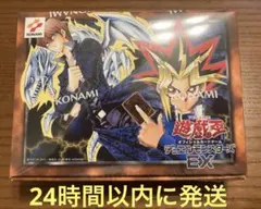 2026年最新】遊戯王 決闘者伝説の人気アイテム - メルカリ