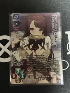2026年最新】ヴァイスシュヴァルツ SP シークレットサービス・デモ