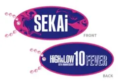 HIGH&LOW 10 FEVER SEKAI ネームタグ