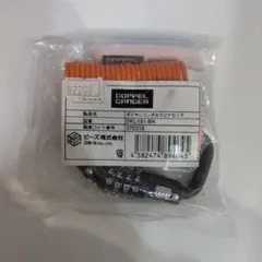 DOPPEL GANGER ダイヤルコンボカラビナロック DKL151-BK