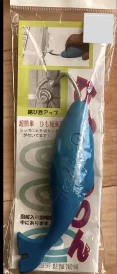 Item thumbnail for item 694b18fe-a881-4ebe-a072-0f6e0e4e4b89