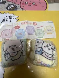 ちいかわベイビー　巾着ポーチ