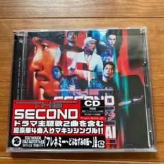 SURVIVORS feat.DJ MAKIDAI from EXILE/プラ…