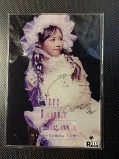 オ*ジ様 FRUITS ZIPPER 仲川瑠夏 生誕衣装 アクリルパネル