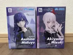 Item thumbnail for item ea19c5e0-b72d-42bc-a807-87edb79d59f2