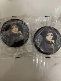 ツイステ　ジェイド　缶バッジ　カプ缶　式典服