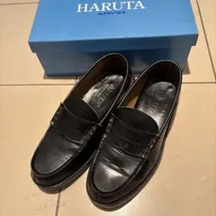 HARUTA ローファー　25センチ