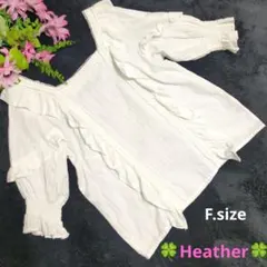 ✨Heather★ぽわん袖★F✨フリル付きオフショルダー ホワイト系 トップス