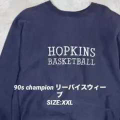 Item thumbnail for item 20c048ac-2f17-43c7-80ed-ce39da7b6c06