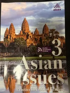 Asian Issues 3- abax（中古）