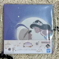 セブンイレブン一番くじ ディズニープリンセスミニキャンバスボードF賞　アラジン