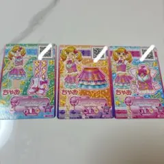 アイカツ エンジェリースターコーデ 天羽まどか 星宮いちご コンプ