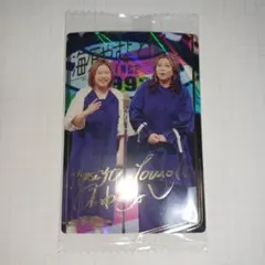 Item thumbnail for item a8e17e99-0ed8-4872-a683-40a77be87df7