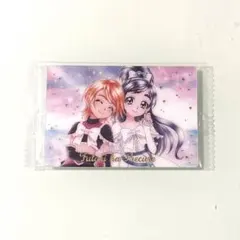 プリキュア ウエハース ふたりはプリキュア SSR