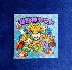 はも様 リクエスト 3点 まとめ商品