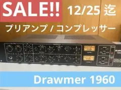 Item thumbnail for item 0e818534-dd33-4589-8b01-91a93ed3fcb5