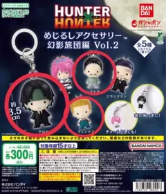 2026年最新】クロログッズの人気アイテム - メルカリ