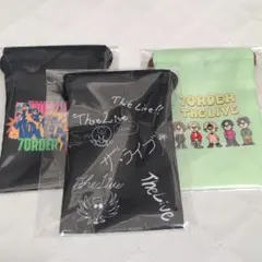7ORDER THE LIVE オンラインガチャ ミニ巾着 3種セット