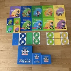 英語DWE Sing Along