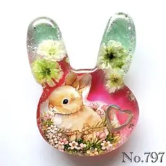 もんちゃん様 リクエスト 2点 まとめ商品