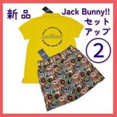 2026年最新】ジャックバニー 6の人気アイテム - メルカリ