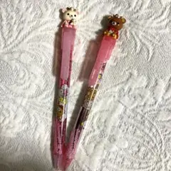 Item thumbnail for item a8687ffb-f66d-45ac-b509-12084d861d3a