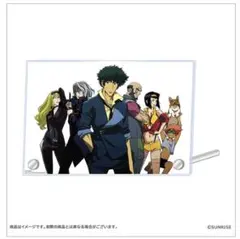 2026年最新】カウボーイビバップ アクリルスタンドの人気アイテム