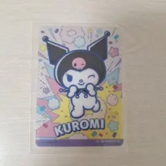 KUROMI ウエハースカード