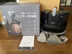 yadea 加熱スチーム式リンサー洗浄機 R6 STEAM - メルカリ