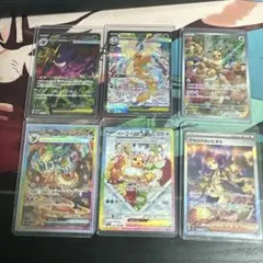 メルカリ最安値！ゲンシグラードンEX UR PSA10 - メルカリ
