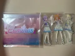 ルミナス