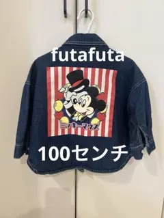 フタフタ　ミッキーマウス デニムジャケット 100cm