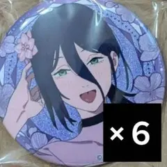 チェンソーマン プリンスホテル グリッター缶バッジ レゼ 6点