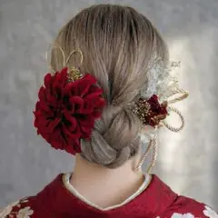 成人式　髪飾り　ヘアパーツ振袖　水引金白ダリアリボン赤　ヘッドドレス　着物卒業式