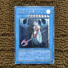 2026年最新】破滅の女神ルインの人気アイテム - メルカリ