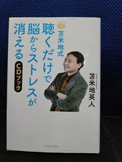 Item thumbnail for item 9d4658eb-64d1-42c3-9f6b-a3c3040782c7