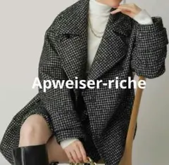 アプワイザーリッシェ　ダブルボタン　ピーコート　パールミニスカート　2点セット