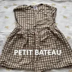 ベビー　トップス　女の子　半袖　ワンピース　プチバトー　チェック