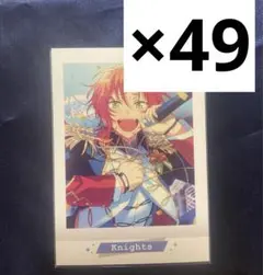 新品☆あんスタ☆Knights【月永レオ】箔押し☆ぱしゃこれ☆ver.7