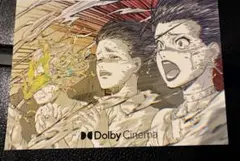 進撃の巨人 入場者特典 復活上映 ドルビーシネマ先行 ビジュアルカード